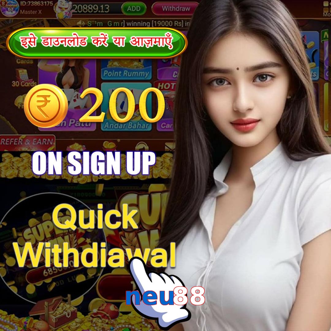 neu88