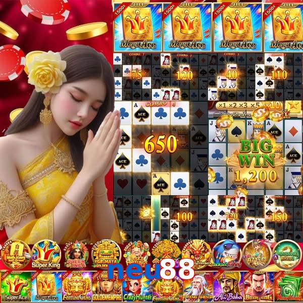 neu88